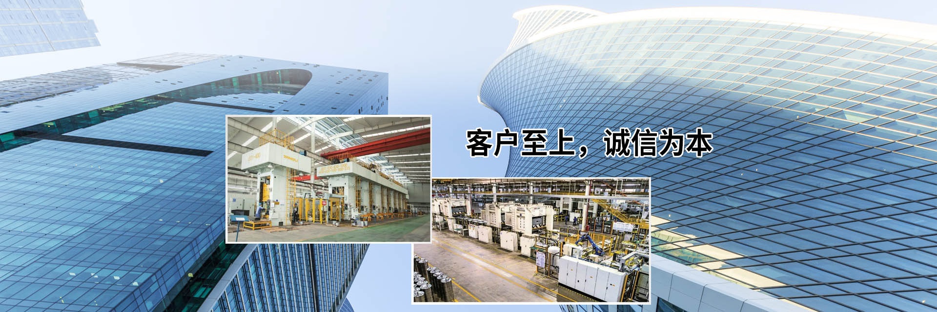 黑龍江保溫材料